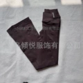 Tan front v-flare trousers