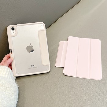 Suitable for Apple ipad2024 protective cover detachable pro11 magnetic suction 5 anti-bending mini6 acrylic 8 with pen slot