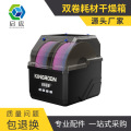seller product image