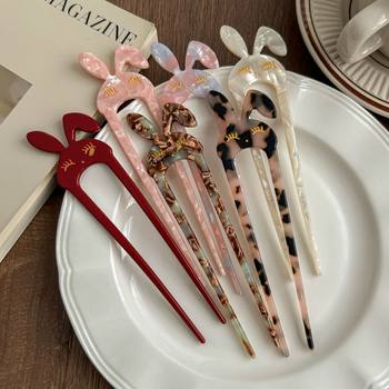 Simple New Chinese U-shaped Hairpin Women's 2024 New Marubeni Head Disc Hair Hairpin Sweet Spotted Rabbit Hair Accessories