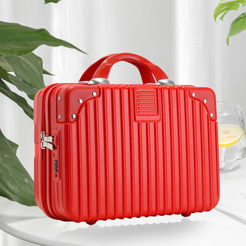 [Strict selection] 14-inch makeup luggage storage box suitcase suitcase with password lock wedding gift