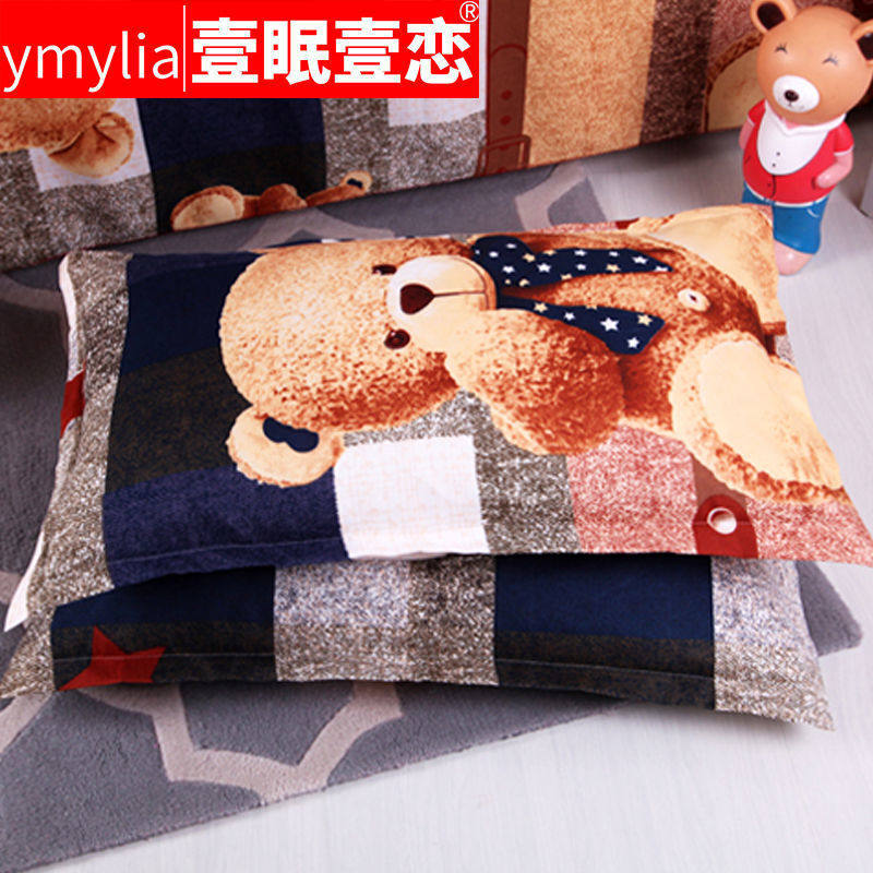 [Pair of pillowcase] 48cm x 74cm Pillowcase Pair of Pillowcase Cartoon Pillowcase Student Pillowcase Pair of Single