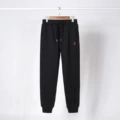 Sweatpants black with red label
