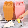 Household Washboard Household New Laundry Laundry Washboard Small Laundry Basin Dormitory Student Wash Socks Washboard