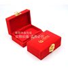 Supply Gold bar box Gold note gift jewelry box flannel gift box Goldbar box