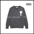 Dark gray [a8143 round neck jacquard style]