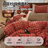 Double Yarn Cotton Four-piece Bedding 100 Cotton Red Quilt Cover Cover Bed Sheet Three-piece Set Four Seasons Universal 4