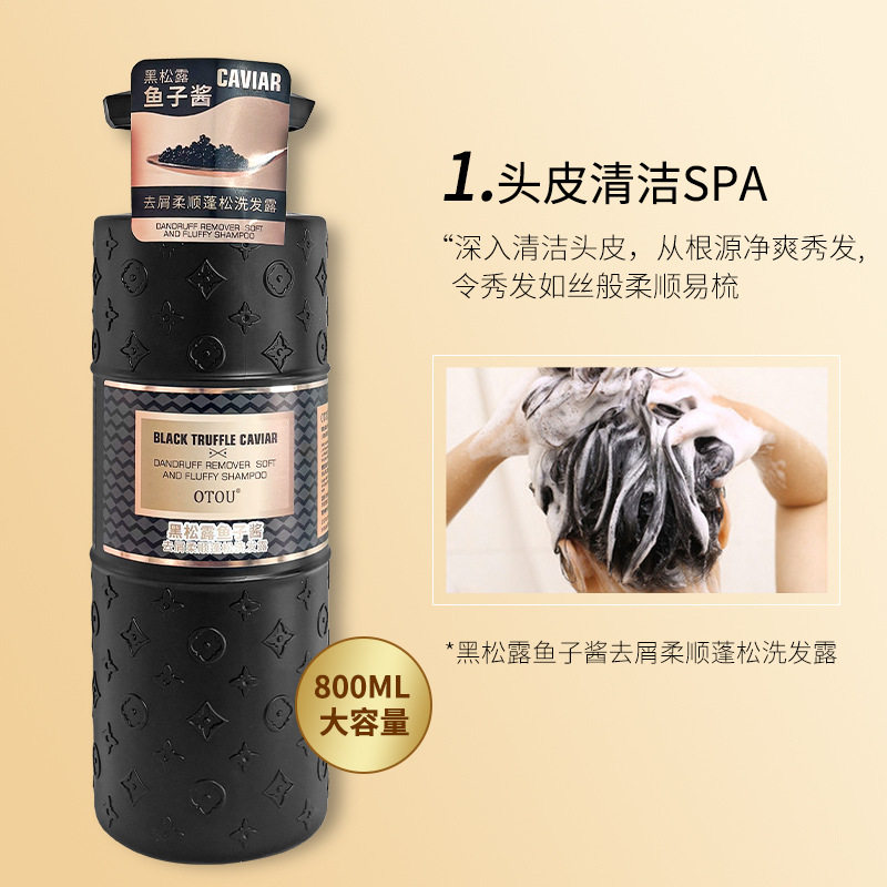 OTOU Black Truffle Caviar Shampoo Hair Mack suit Anti-dandruff Oil Control Refreshing Softness Improving Hair Conditioner