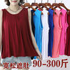 Chubby Girl modal base camisole for pregnant women and middle-aged mothers, plus size vest for pregnant women, summer plus size