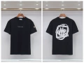 R300 black