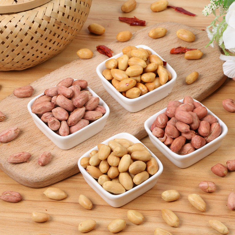 Deoiled Process Peanut Snacks Office Leisure Peanut Drinking Tea Drinking Drama Small Package Multi-Flavor Peanuts