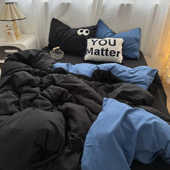 Ins Solid Color Washed Cotton Quilt Black Four-piece Bed Sheet Dormitory Three-piece Set Embroidered Big Eyes