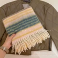 Light powder wool