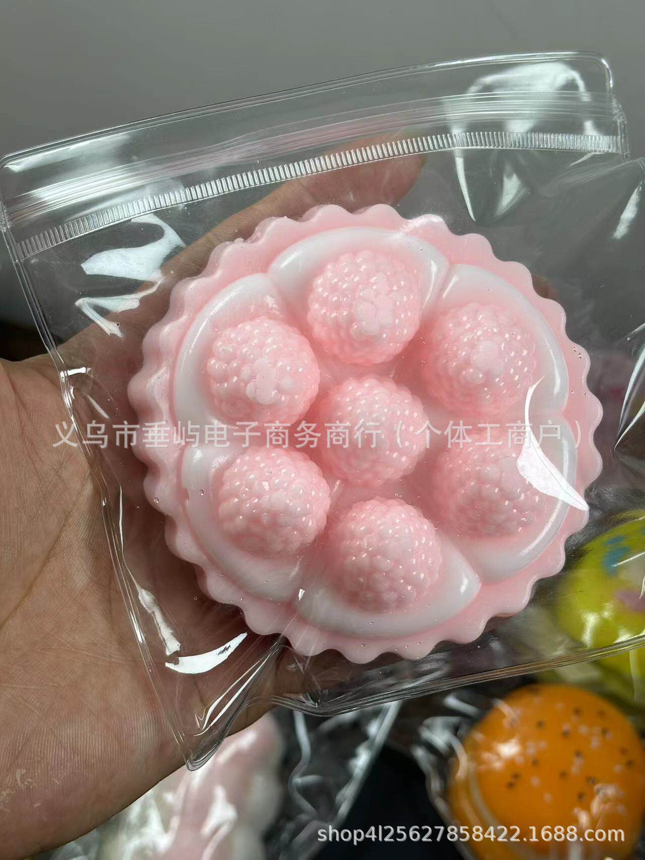 腐った泥ピンクのラズベリータワー