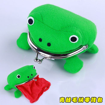 Gift Frog Women's Small Bag Small Wallet Boys Coin Purse Wholesale Children's Bag Universal Wallet Pendant