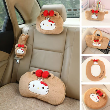 Brown and Black Leather Kt Bear Car Headrest Lumbar Cushion Cushion Pillow Cosmetic Bag Pencil Case Computer Bag Toilet Cover