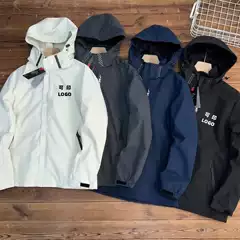Under armour Windbreaker Explore