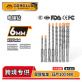seller product image