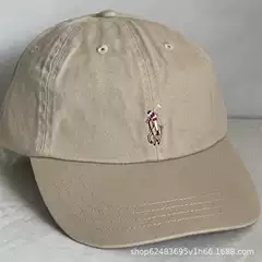 Pony Japanese Streetwear Colorful Logo Embroidered Baseball Cap, City Boy Style Unisex Casual Outdoor Hat