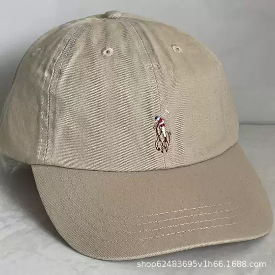 Pony Japanese Streetwear Colorful Logo Embroidered Baseball Cap, City Boy Style Unisex Casual Outdoor Hat