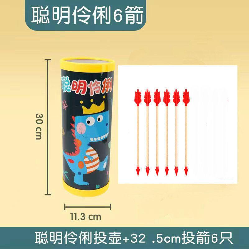 仿古投壶游戏道具团建传统活动投掷游戏趣味运动会户外摆摊