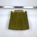 8306 green
