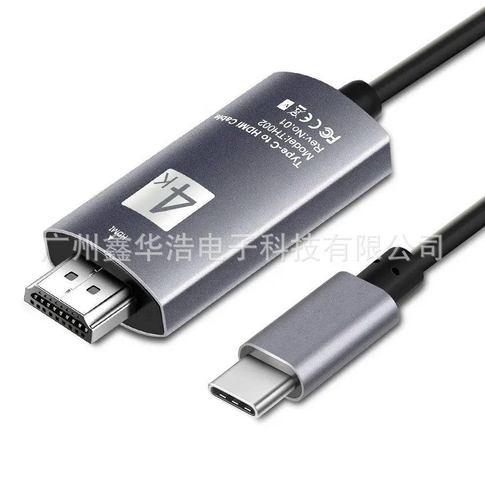 4K60Hz Adapter Cable Typec to HDMI Projection Screen Cable Male Laptop Projector Hd Conversion Cable