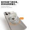 New 360-Degree Rotating Gear Sound-Absorbing Magnetic Stand Anti-Fall iPhone Case Suitable for 17Promax Protective Cover