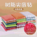 seller product image