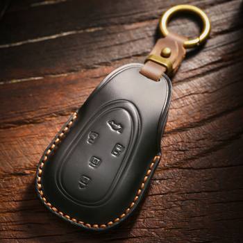 Suitable for 23 Models of Wei Pai Lanshan Key Cover Genuine Leather/Wey Wei Brand Alpine Car Key Remote Control Protection Bag Buckle