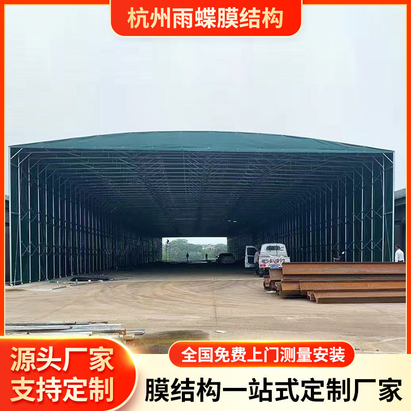 ผู้ผลิตไฟฟ้าเลื่อนหลังคาขนาดใหญ่กลางแจ้งม่านบังแดดหดกิจกรรมเ...