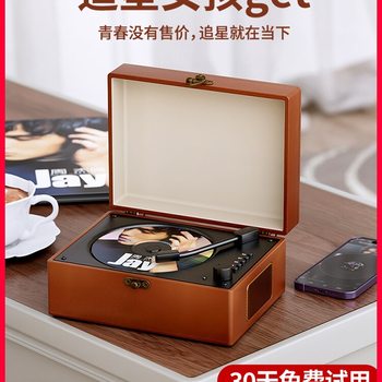 Retro Cd Player Convenient Bluetooth Audio Walkman Player Album Disc Record Player Birthday Gift