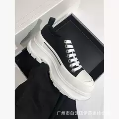 Guangzhou Autumn and Winter Thick-Soled Height-Increasing Canvas Shoes for Women, Casual Sports Dad Shoes, Unisex Sizes, Non-Slip