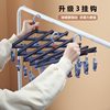 Folding Sock Rack, Underwear Clip Roller, Instant Retractable Clothes Drying Rack, Multi-Head Sock Rack, Retractable Multi-Functional Storage