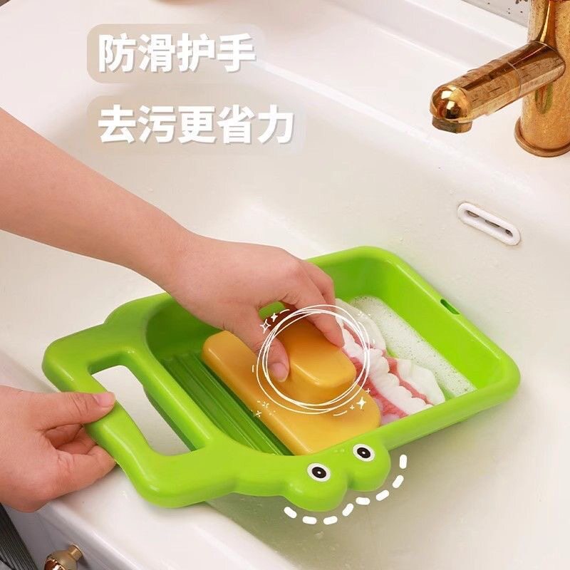 Scrubbing Board Household Cartoon Crocodile Roller Dormitory Hand-Washing Underwear Multi-Functional Anti-Slip small size Washing Board
