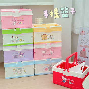 Cute Girly Heart Souvenir Storage Basket Portable Basket Wedding Gift Basket Gift Basket Plastic Storage Basket