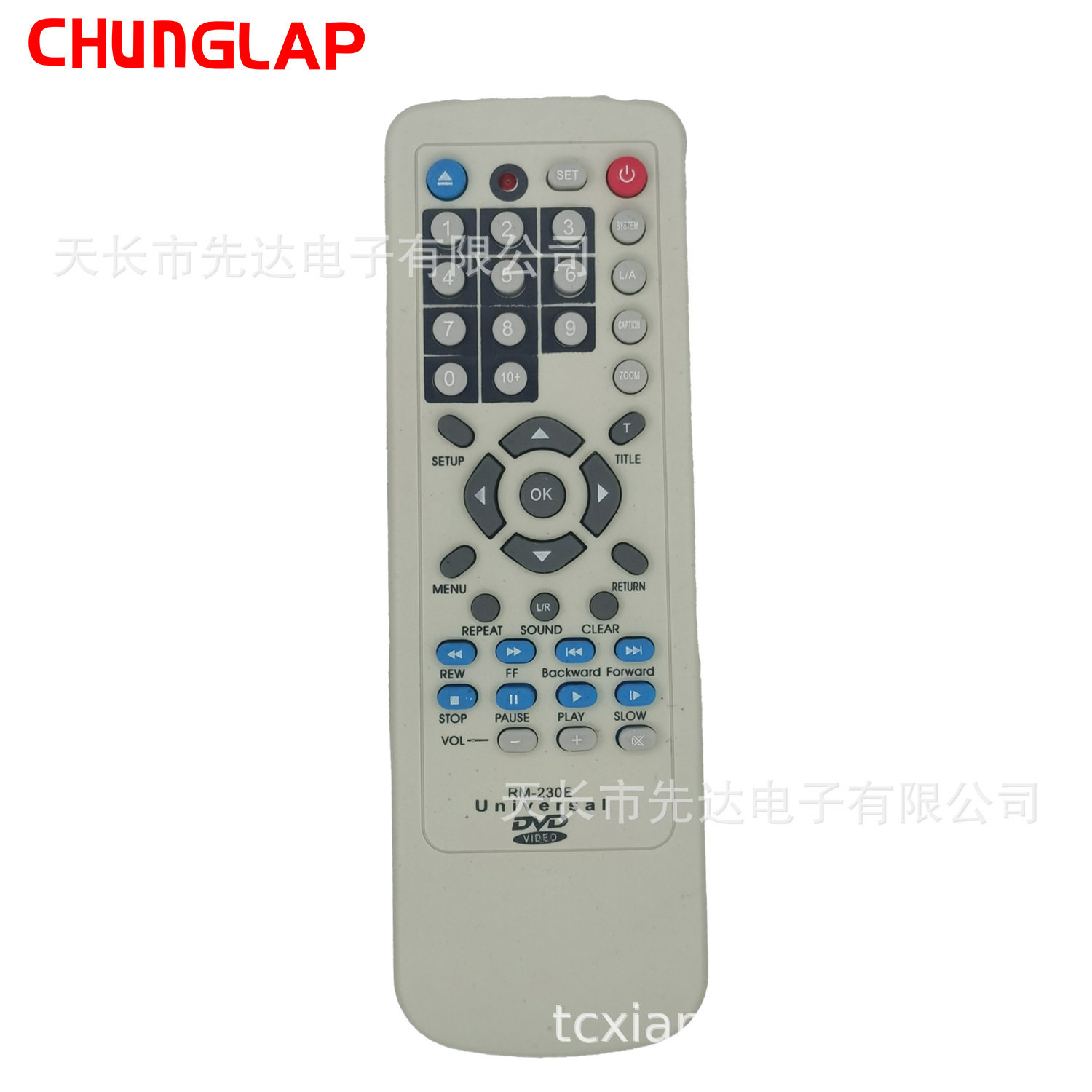 Foreign trade English version DVD universal remote control RM-230E DVD Player Remote control South American market Philippines Vietnam
