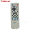 Foreign trade English version DVD universal remote control RM-230E DVD Player Remote control South American market Philippines Vietnam