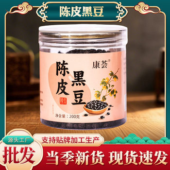 Bozhou Donglaifu Biotechnology Co., Ltd. Manufacturer Wholesale Quality Assurance Products with a Variety of Choices