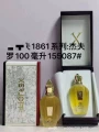 Jeffro 100ml