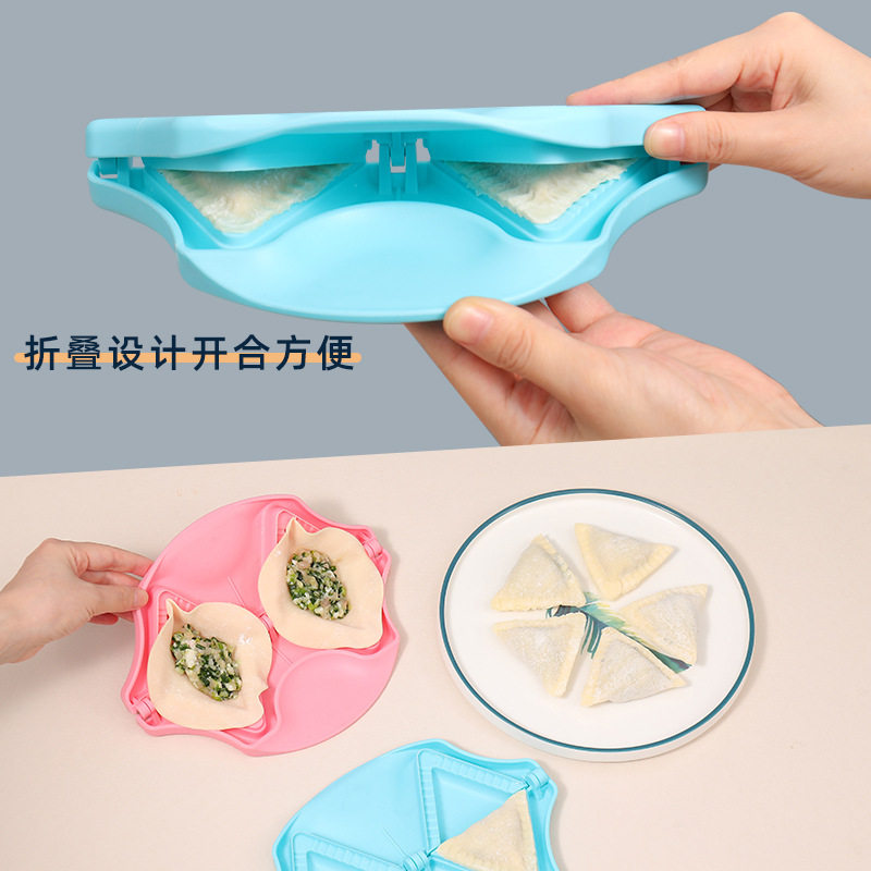 Dumpling wrapper rhombus 2 Manual dumpling making DIY creative dumpling wrapper mold simple kitchen lazy tool
