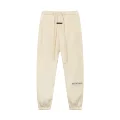 Apricot sweatpants [reflective-05 style]