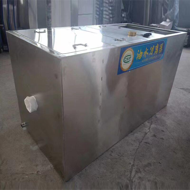 Stainless steel oil-water separator buried stainless steel grease trap kitchen grease trap oil-water separator can do 304
