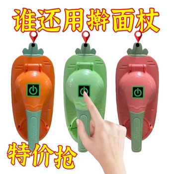 Lazy People Press Dumpling Skin Artifact Bag Baozi Mold Dumpling Skin Press Machine New Dumpling Rolling Noodles Tool Small