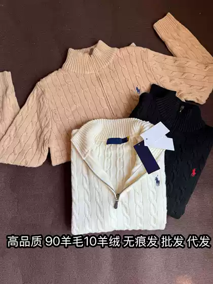 90% Wool 10% Cashmere Retro Half-Zip Cable Knit Pullover Sweater for Men and Women in Old Money Style