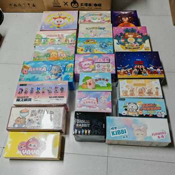 Special Offer Lucky Bags Blind Boxes Loose Boxes Genuine Random Blind Drop Shipping Trendy Toys Figurines Desktop Ornaments Mixed Wholesale Supply Dolls