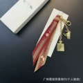 Red silk scarf button [high-end version]