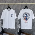 8997 white