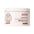 Adyd lanolin light moisturizing cream 300g
