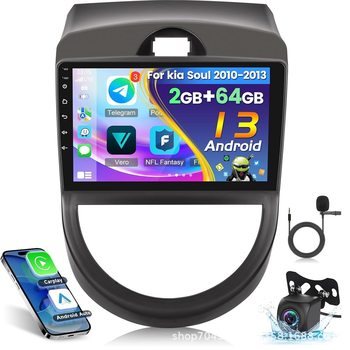 Suitable for Kia Soul Android Car Gps Navigation Car Mp5 Bluetooth Player All-In-One Machine